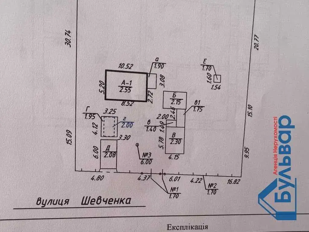 Зображення Полтавський район, Будинок - Продаж, Героїв вул.,