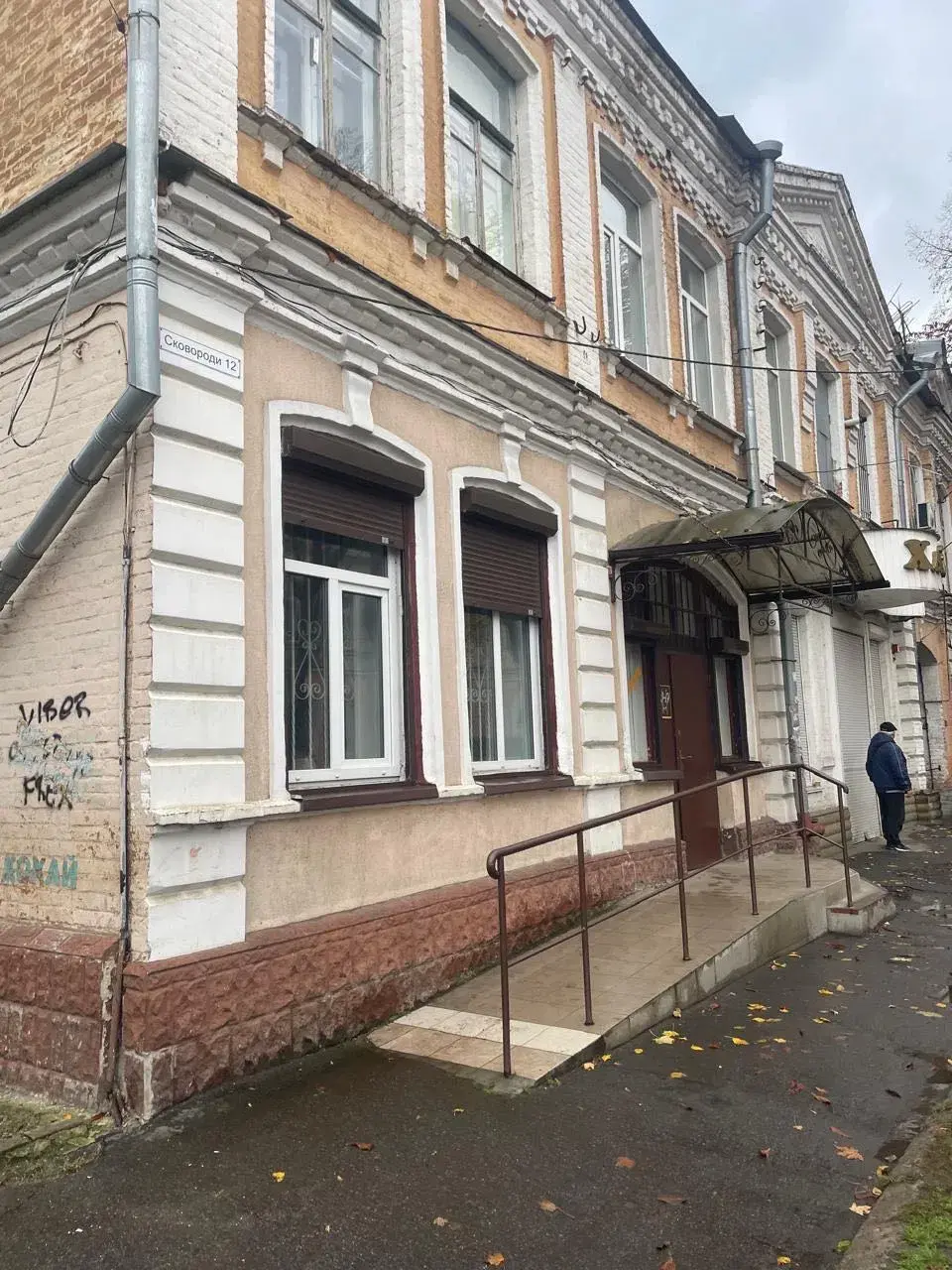 Зображення Полтава, Комерційне приміщення - Продаж, -,