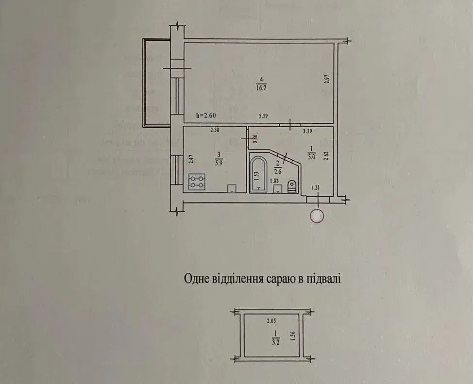 Зображення Полтава, 1 кімнатна квартира - Продаж, Гребінки,