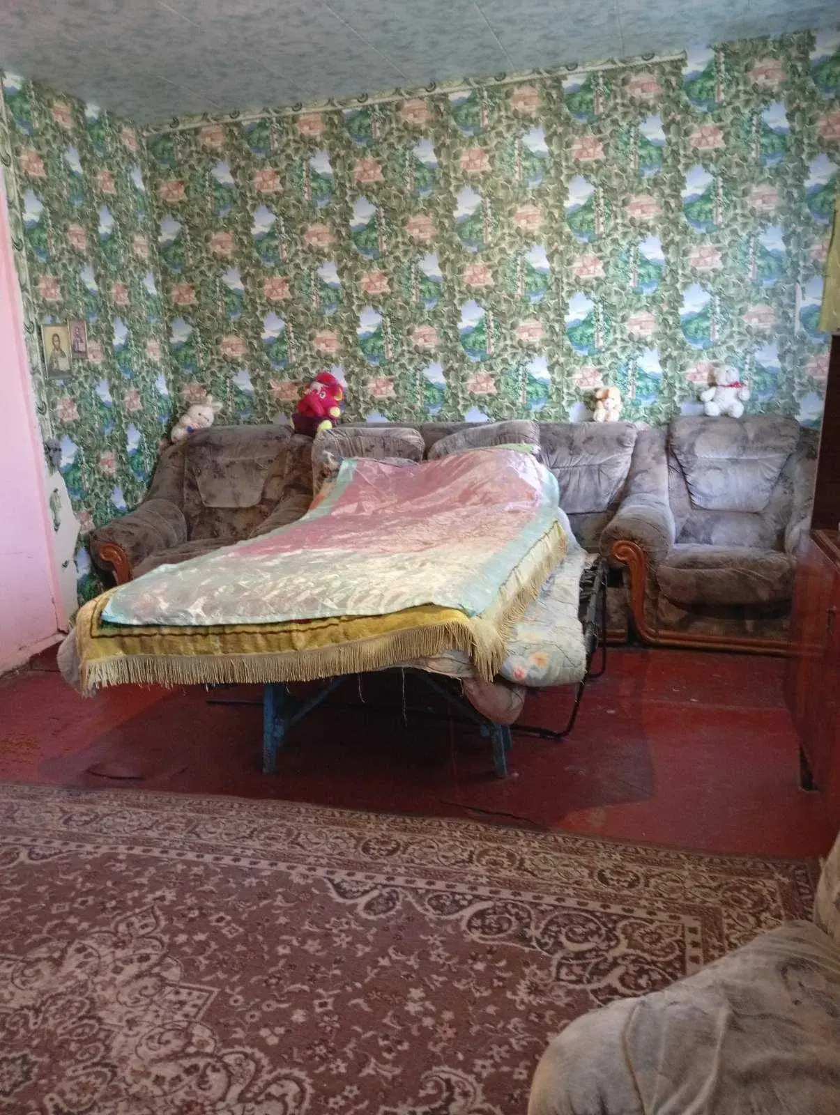 Зображення