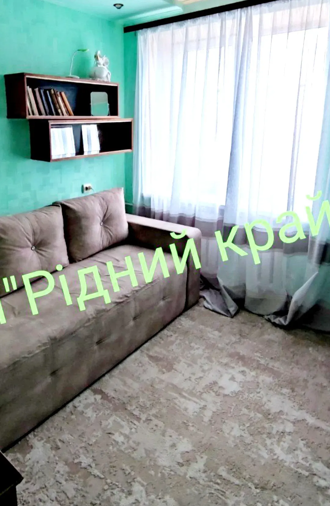 Зображення Полтава, 3x кімнатна квартира - Продаж, -,