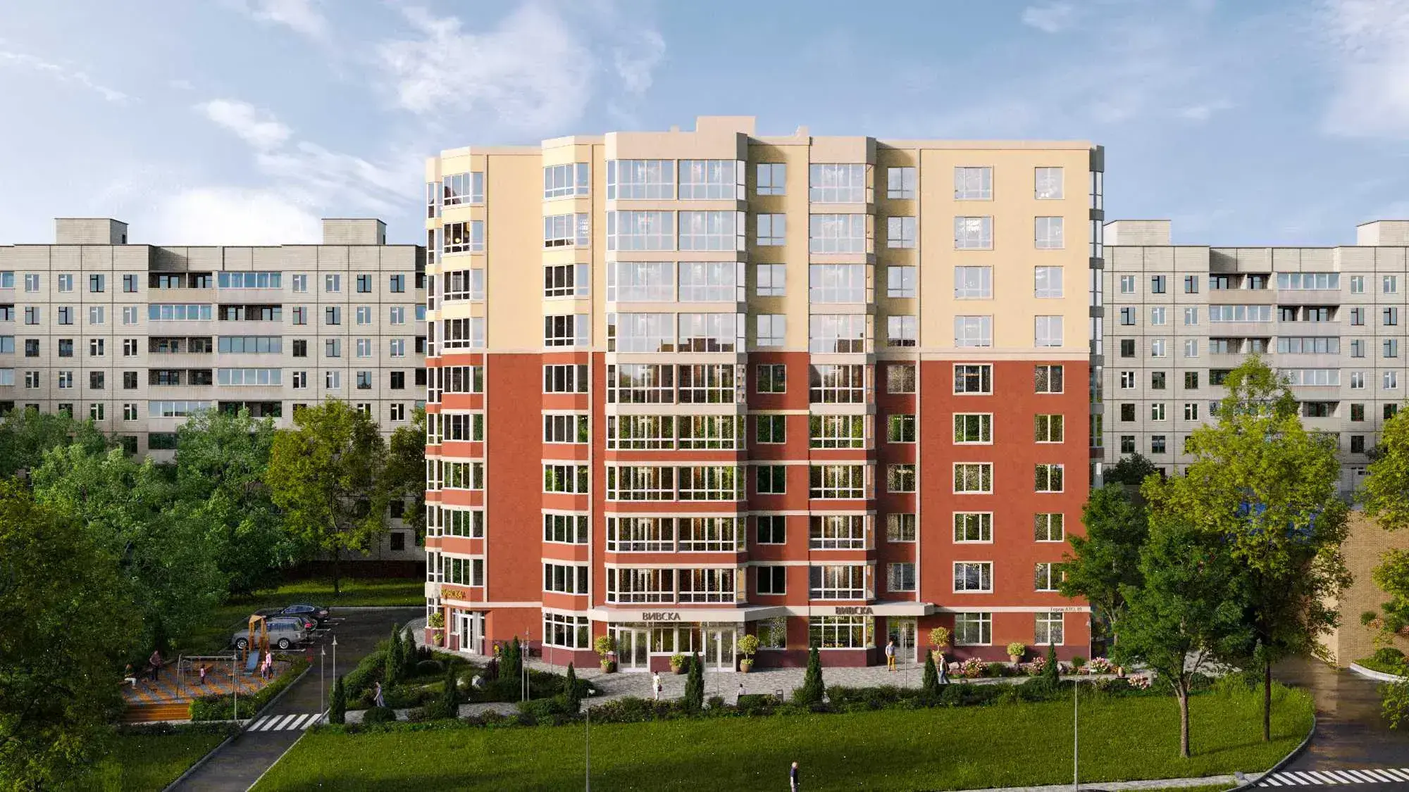 Зображення Полтава, 1 кімнатна квартира - Продаж, Героїв АТО вул.,