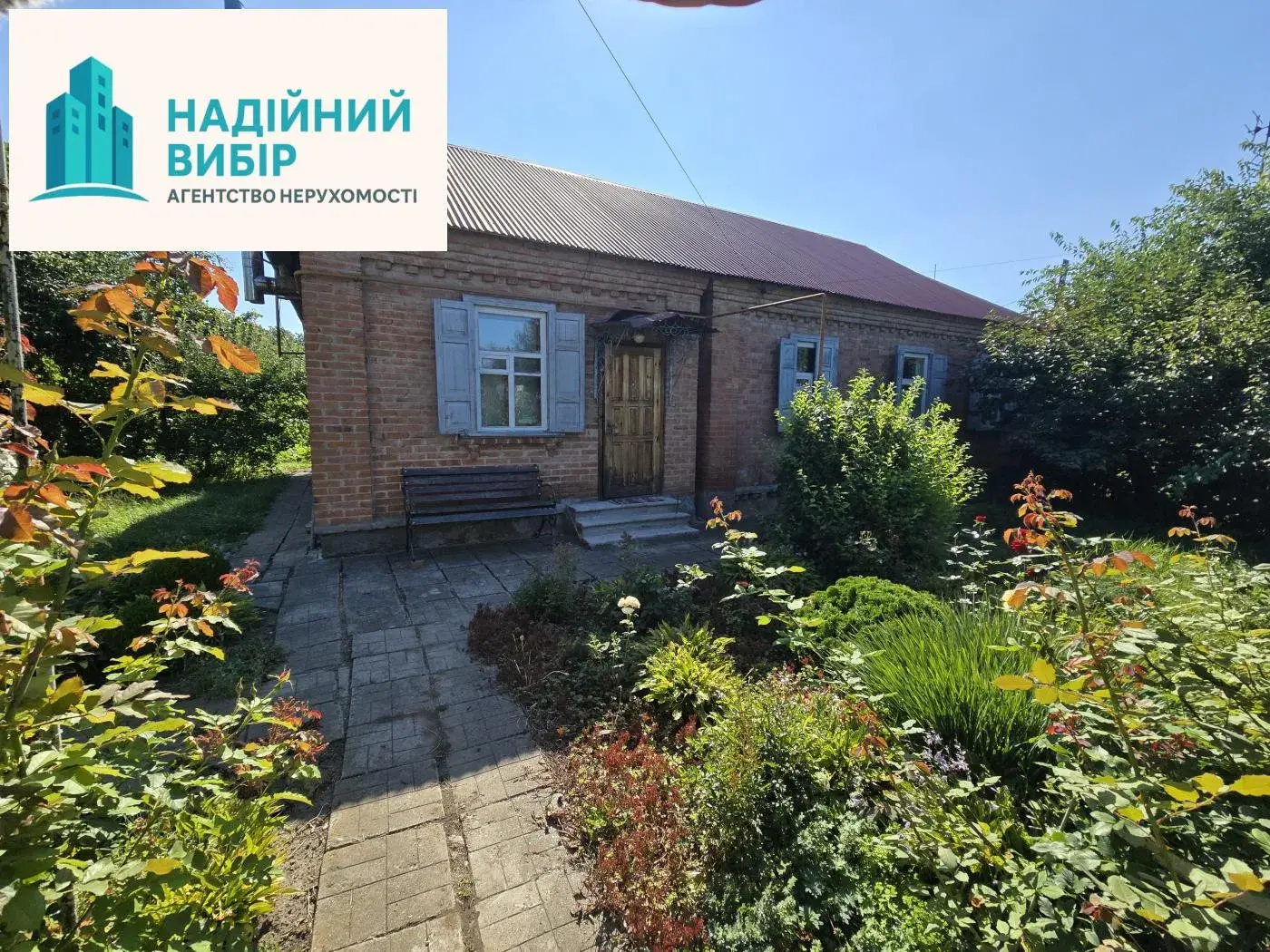 Зображення Полтава, Будинок - Продаж, Український пров.,