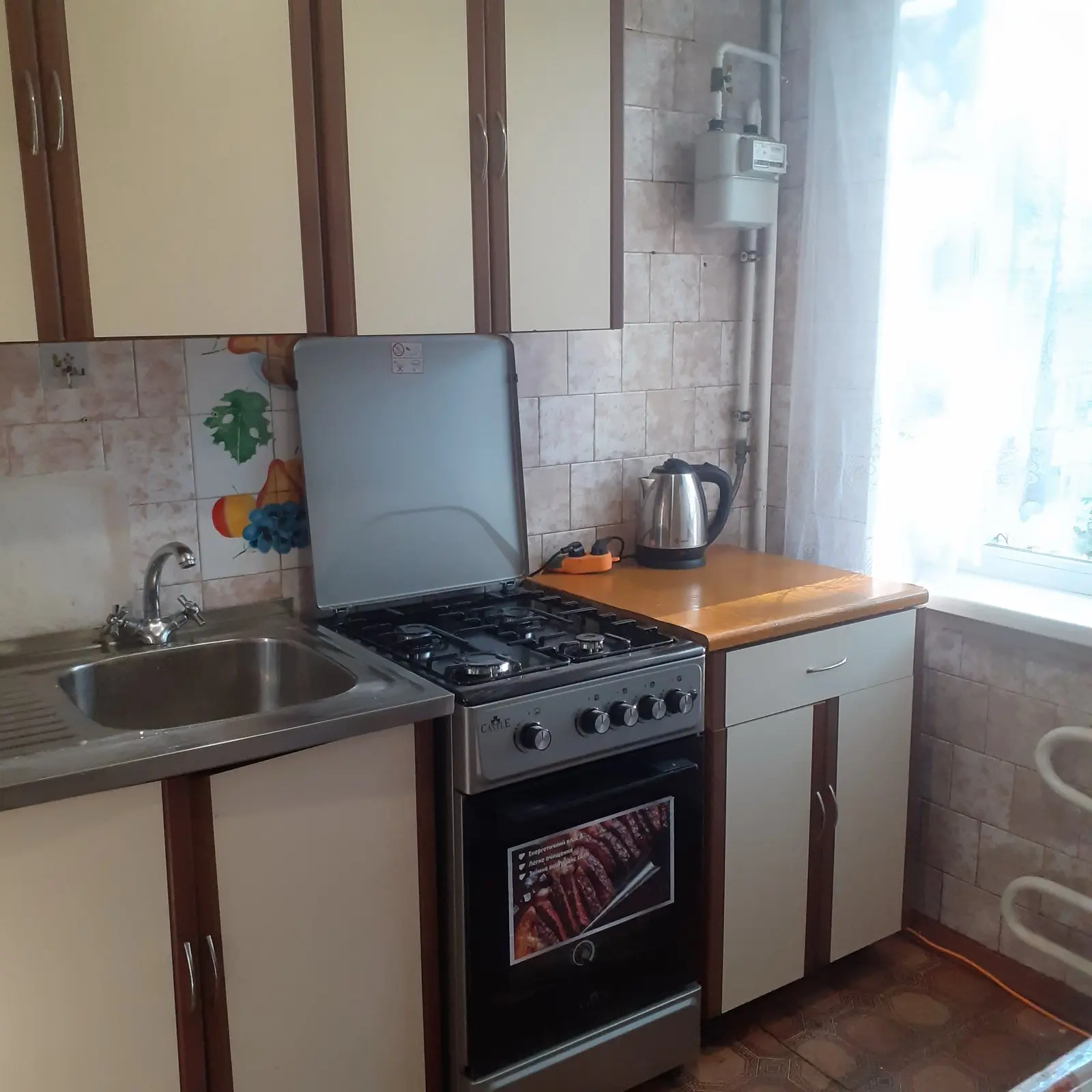 Зображення Полтава, 2x кімнатна квартира - Продаж, Чумацький Шлях (Половки) вул.,