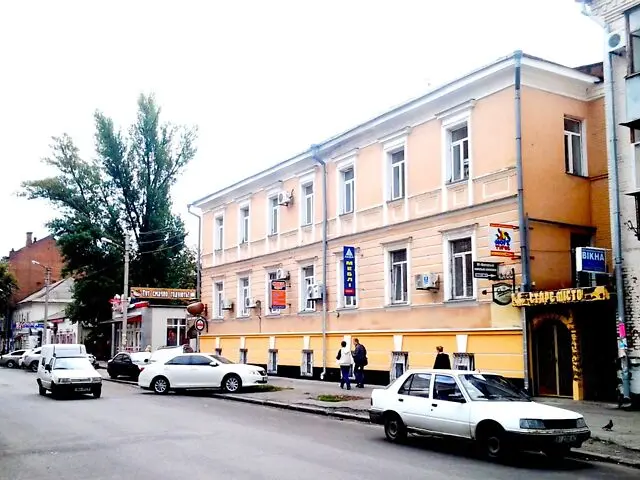 Зображення Продаж комерційного приміщення, площею - 1500 кв.м., мікрорайон - Центр