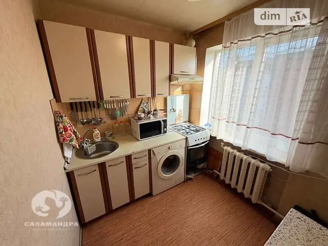 Зображення Продаж 3 - кімнатної квартири, площею - 57 кв.м., мікрорайон - Центр